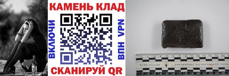 Наркошоп купить Гашиш  Конопля  МЕФ  Югорск