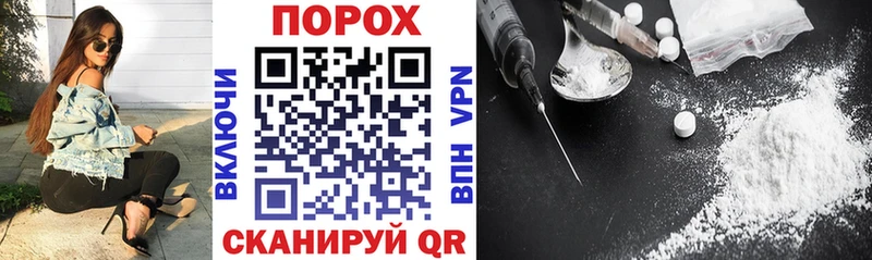 АМФЕТАМИН Розовый  Купить  Югорск 