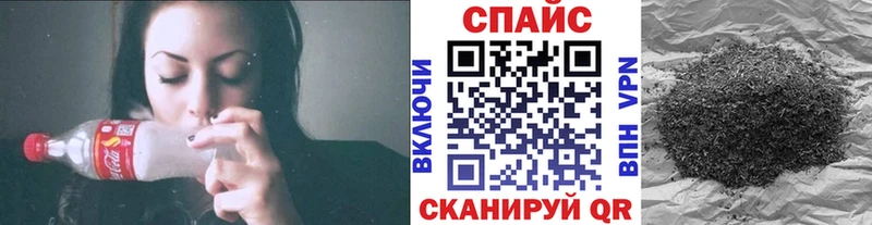 БУТИРАТ BDO 33%  Купить  Югорск 