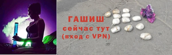 прущая мука Остров