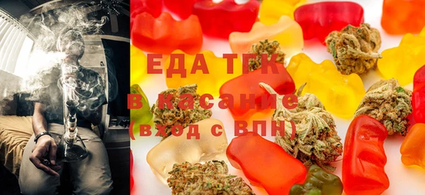 прущие крисы Осташков