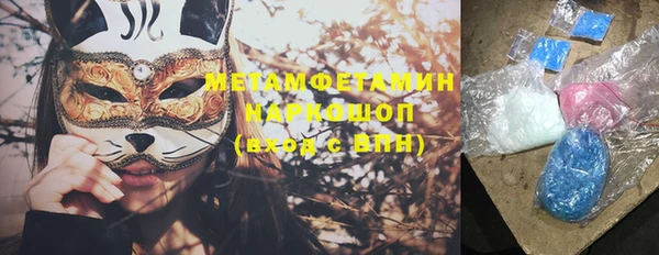 прущая мука Остров