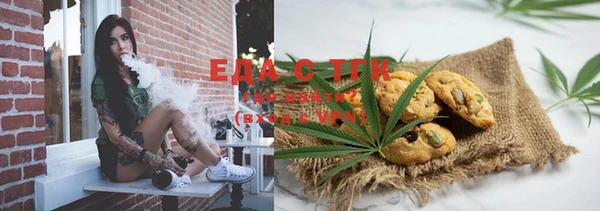 прущие крисы Осташков