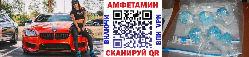 Купить закладки  Югорск  МЕТАМФЕТАМИН винт 