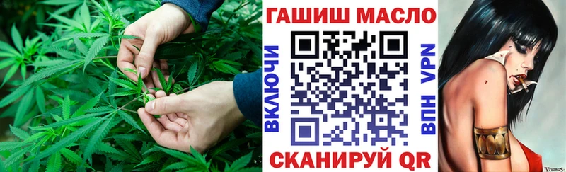 Купить где  Югорск  Дистиллят ТГК Wax 